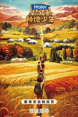 中宁工业品网站优化